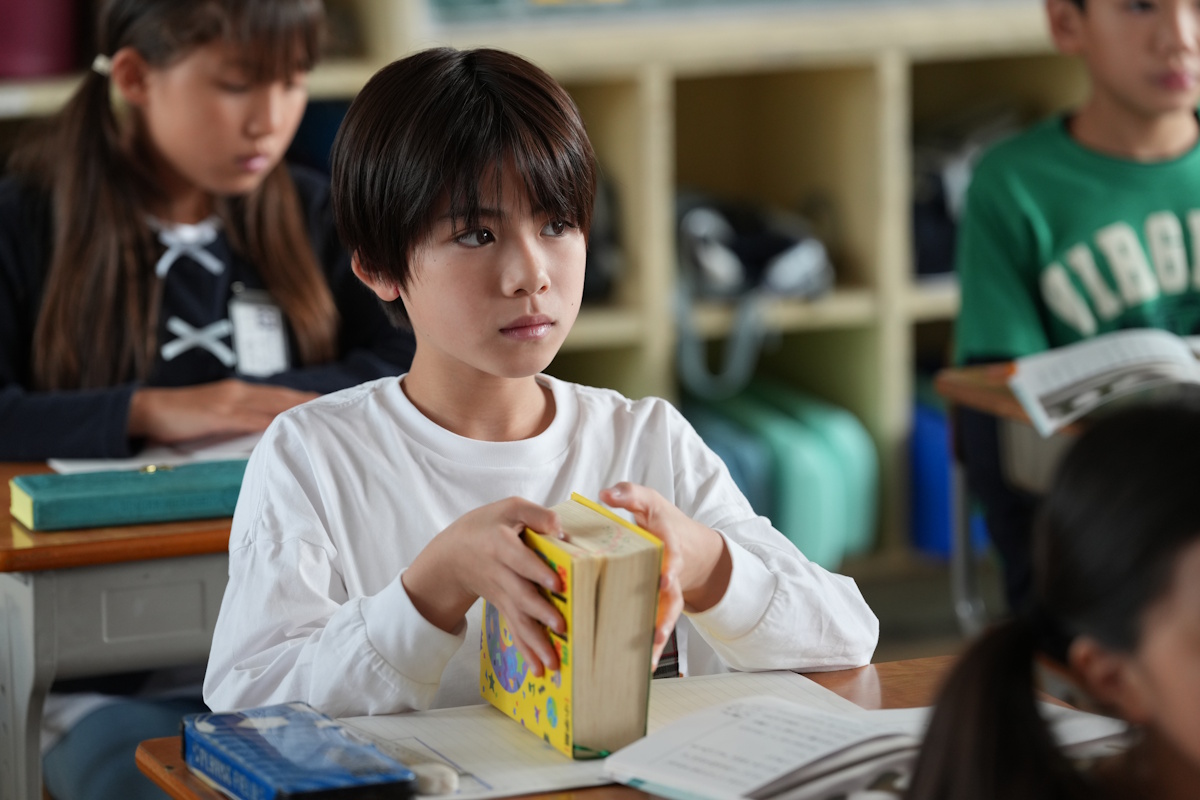 Sham,  film de Takashi Miike